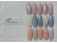 リアン(Rian.)/定額シンプルコース¥6,600