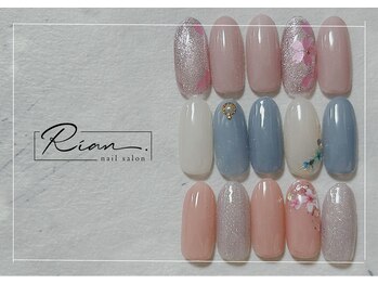 リアン(Rian.)/定額シンプルコース¥6,600