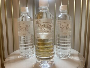 美温(mion)/エステの相乗効果アップ