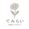 てみらいのお店ロゴ