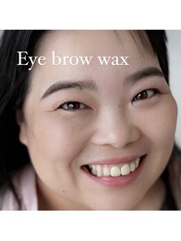 エクシア 高崎店/美眉アイブロウWax