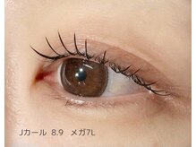 ビーツリー 世田谷店(B+TREE produced by INFINEEZ)/《＆Healthy》まつエク＋まつパ