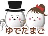 【学割U24】高校生・大学生は全脱毛メニュー30%OFF ※現金のみ