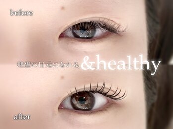 マイア 西新井(maia)