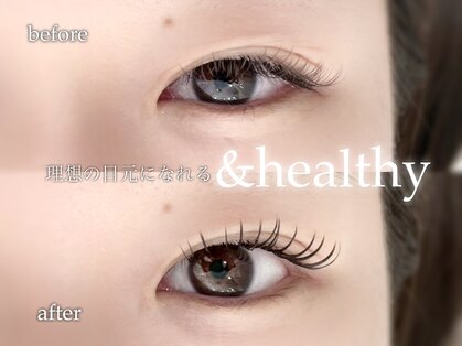 マイア 西新井(maia)の写真