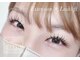 まつげエクステ専門サロン ブルームラッシュ(bloom lash)の写真