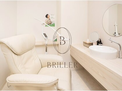 ブリエ(BRILLER)の写真