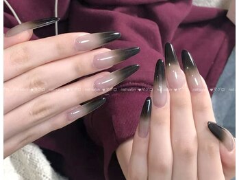 マグロ ネイルサロン/