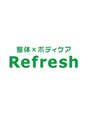リフレッシュ 稲毛海岸マリンピア店 大西