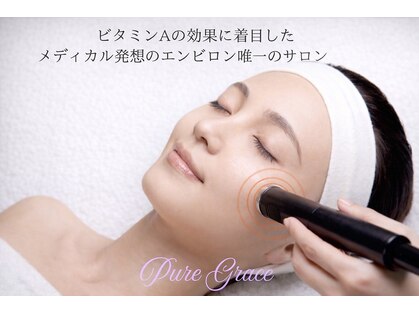 ピュアグレース 自由が丘の写真