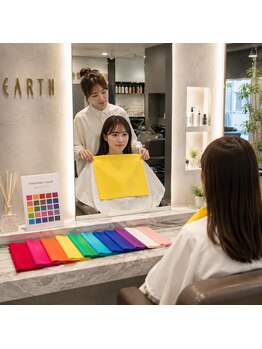 アース 入間店(HAIR & MAKE EARTH)の写真/EARTH入間店で垢抜け！パーソナルカラー診断であなたに似合う色がわかるから魅力が輝き出す◎