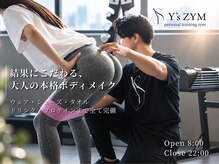 ワイズ ジム(Y's ZYM)