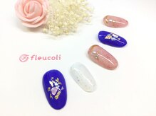 フルーヴコリーヌ(Fleuve colline)/定額design《Cコース》¥9,680