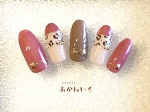 ネイルサロン あかねいろ/秋冬ネイル　レオパード　ヒョウ