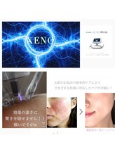 クーラ(KU-RA)/リニューアルOPEN用