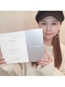 ニーナアイプラス(nina eye+)/バインドロック