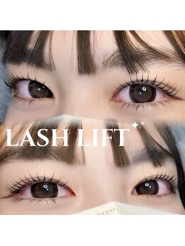 アイモア 名東区 藤が丘店(eye mor.)/まつげパーマ★立ち上げデザイン