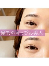 フィックスラッシュ(fix lash)/憧れのすっぴん美人