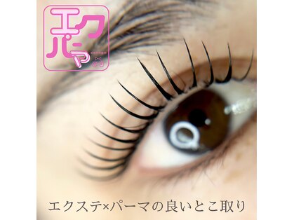 アイラッシュ ミミ(mimi)の写真