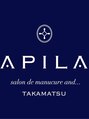 アピラ(APILA)/APILA