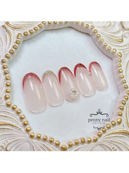 ピオニーネイル(peony nail)/マグネットボルドーフレンチ