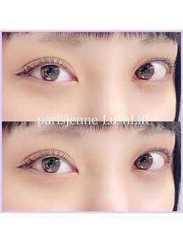 あるじゃんす- アイラッシュ ネイル 天神店/パリジェンヌラッシュリフト