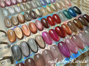 ナインカラット 神田店(9 Carats)/大人気・マグネットコース