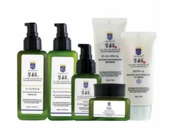 サロン ド アール(salon de R.)/【こだわりのコスメ】