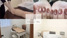 シャルムアロ(Charme Alo)