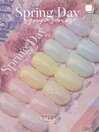 【ワンカラ―ネイル】