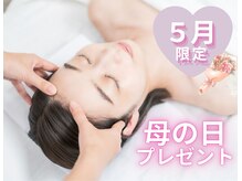 ジェム(Gem)