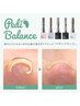 【foot】巻き爪ケアをしながらネイルを楽しめる［Pedi Balance］