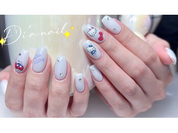 ディアネイルサロン 池袋(Di’a)/持ち込み/キティ/フィルイン
