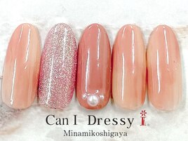シンプルオフィスネイル