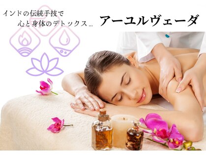 リーブル(Libre)の写真