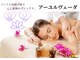 リーブル(Libre)の写真