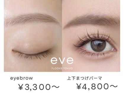 イブ バイ セブンルックス 上野御徒町店(eve by 7LOOKS)の写真