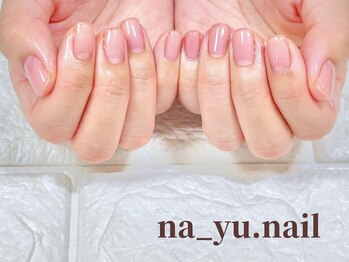 自爪風クリアネイル 275