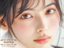 ジュレアイ(JurerEye)