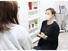 アローネリュクス(Alone Luxe)/カウンセリング