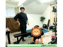 ヘラクレス (HERAKLES)/