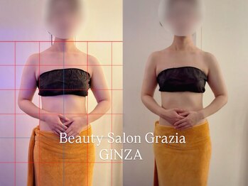 グラツィア 銀座(Grazia)/単発1回 [ブライダルエステ整体]