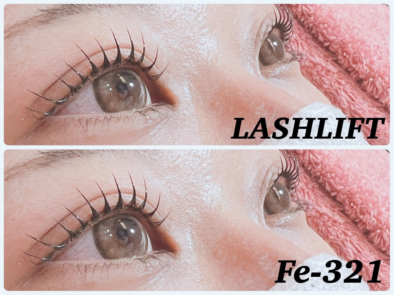 エフイーサンニーイチ(Fe-321)｜ホットペッパービューティー