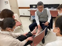 東秩父みすぎ整体院/足の親指・足裏改善｜足専門整体
