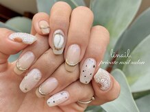 リネイル(linail.)