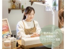ニコプラス(NICO+)の雰囲気（全メニュー半個室で周りを気にせずゆったりおくつろぎ頂けます♪）