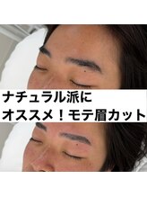 モテテ 池袋店(motete)/施術例:池袋メンズ眉毛サロン40