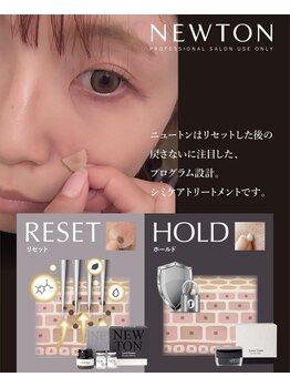 クリスタルミー 横須賀(Crystal me)の写真/つるん♪としたお肌に感動美肌◎メイクオフ&美容液導入、シミケアも出来ちゃう♪理想の透明感◎