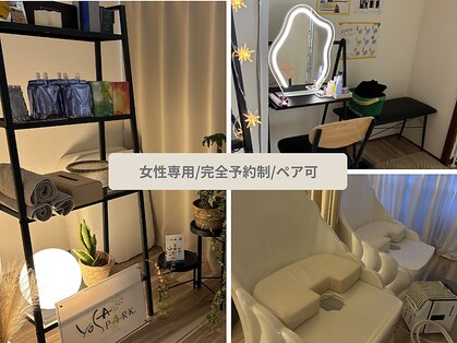 ヨサパーク ニコナ 三軒茶屋南口(YOSA PARK nicona)の写真