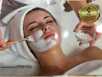 コアラッシュ 福井フェニックス通り店(COA LASH)/自分へのご褒美トリートメント